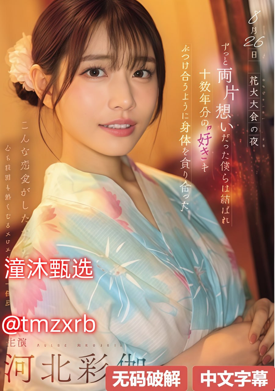 蜜臀av性久久久久蜜臀a 流畅高清完整版 - 无广告观看...