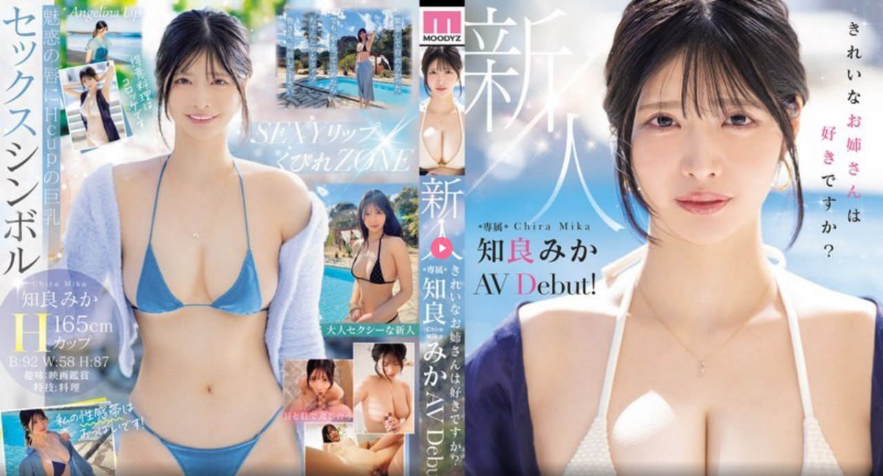 在教室脱了衣服扒下调教女女-免费看片完整无删减版