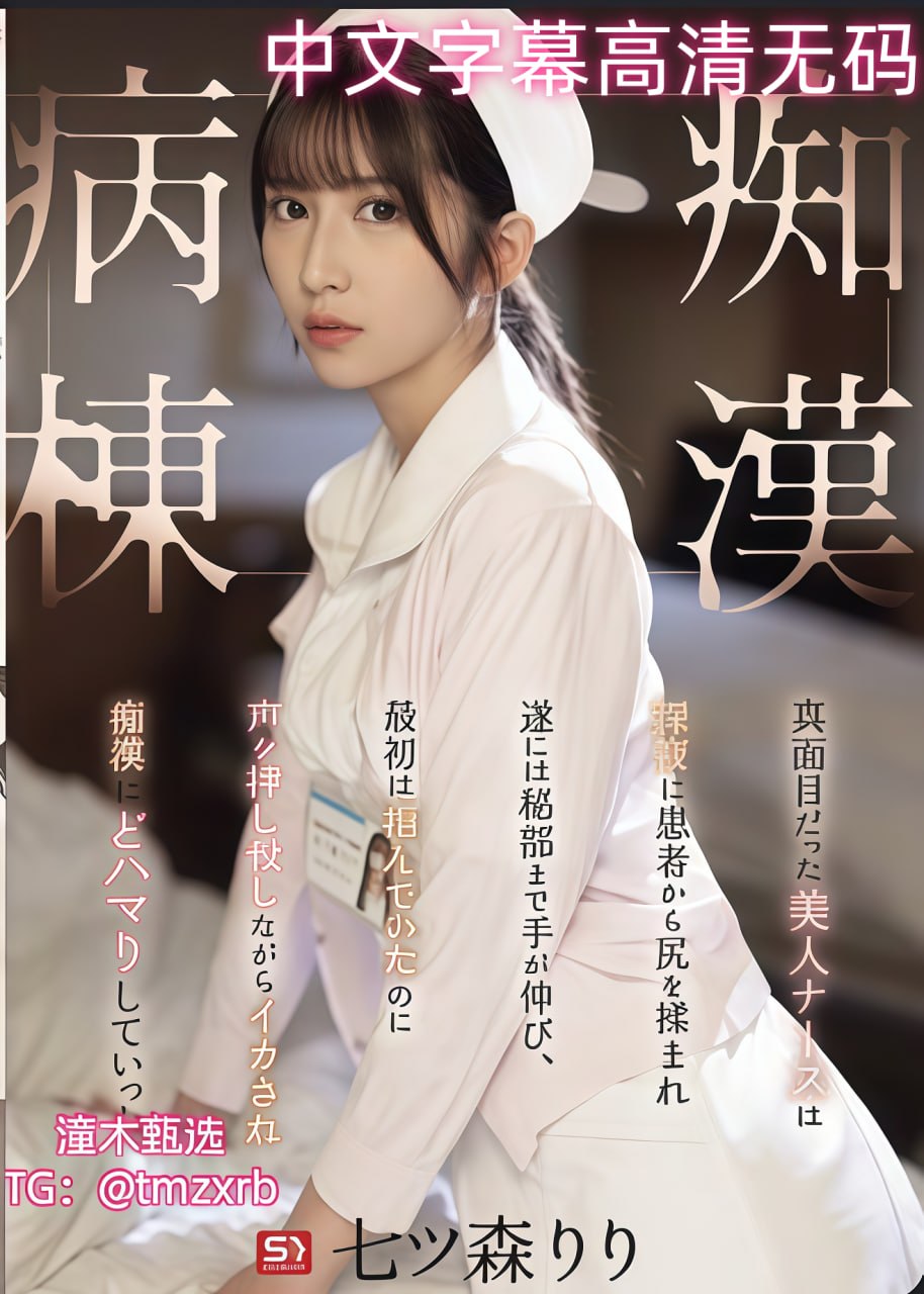 苍井优三级在线观看-电视剧高清无删减